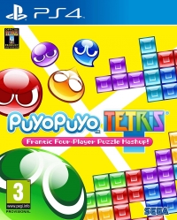 Puyo Puyo Tetris 