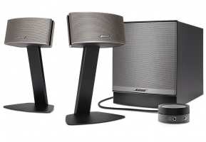 Enceintes PC - Bose Companion 50 - 5.1 surround TrueSpace (Noire)