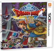 Dragon Quest VIII - L'Odyssée Du Roi Maudit