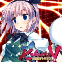 DLC Touhou Kobuto V: Burst Battle - Youmu Konpaku