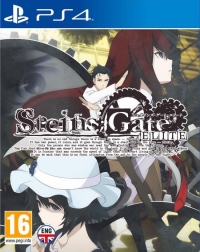 Steins Gate Elite