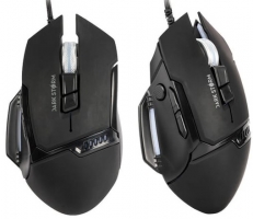 Souris gamer filaire Hurricane 3.2