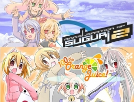 200% Mixed Juice / 100% Orange Juice / Acceleration of SUGURI 2