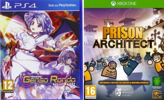 Sélection de Jeux Xbox One / PS4 à 9,83€