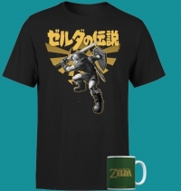 Lot Zelda : T-Shirt + Tasse