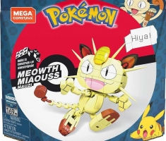 Figurine Pokémon Miaouss à construire - Megabloks 169 pièces