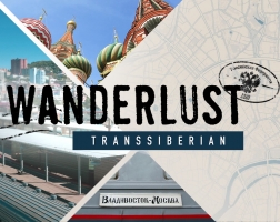 Wanderlust: Transsiberian