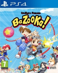 Umihara Kawase Bazooka