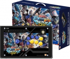 Stick Arcade Hori - Edition Limitée - Gundam Extreme VS Maxiboost On