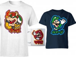 T-Shirt Adulte + T-Shirt Enfant + Tasse Nintendo au choix