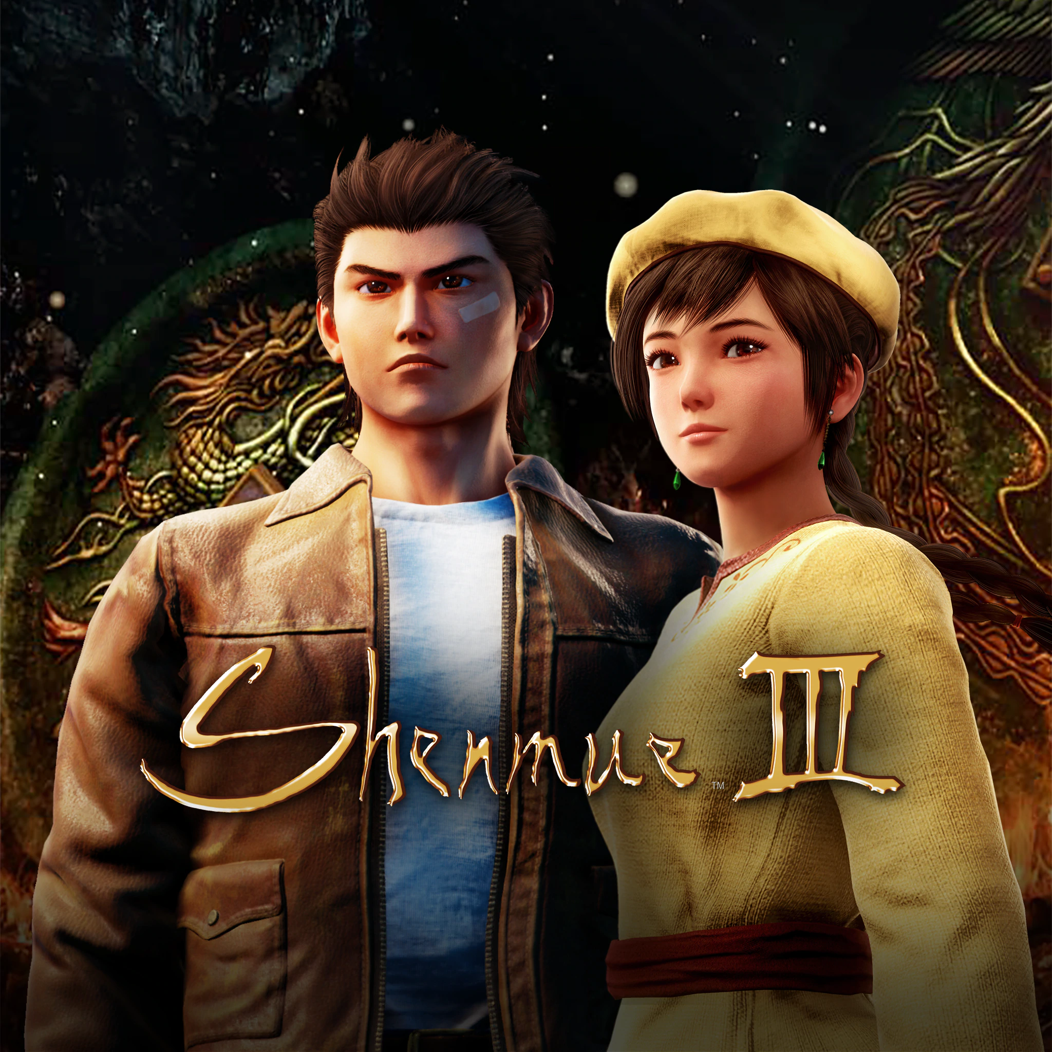 Shenmue 3