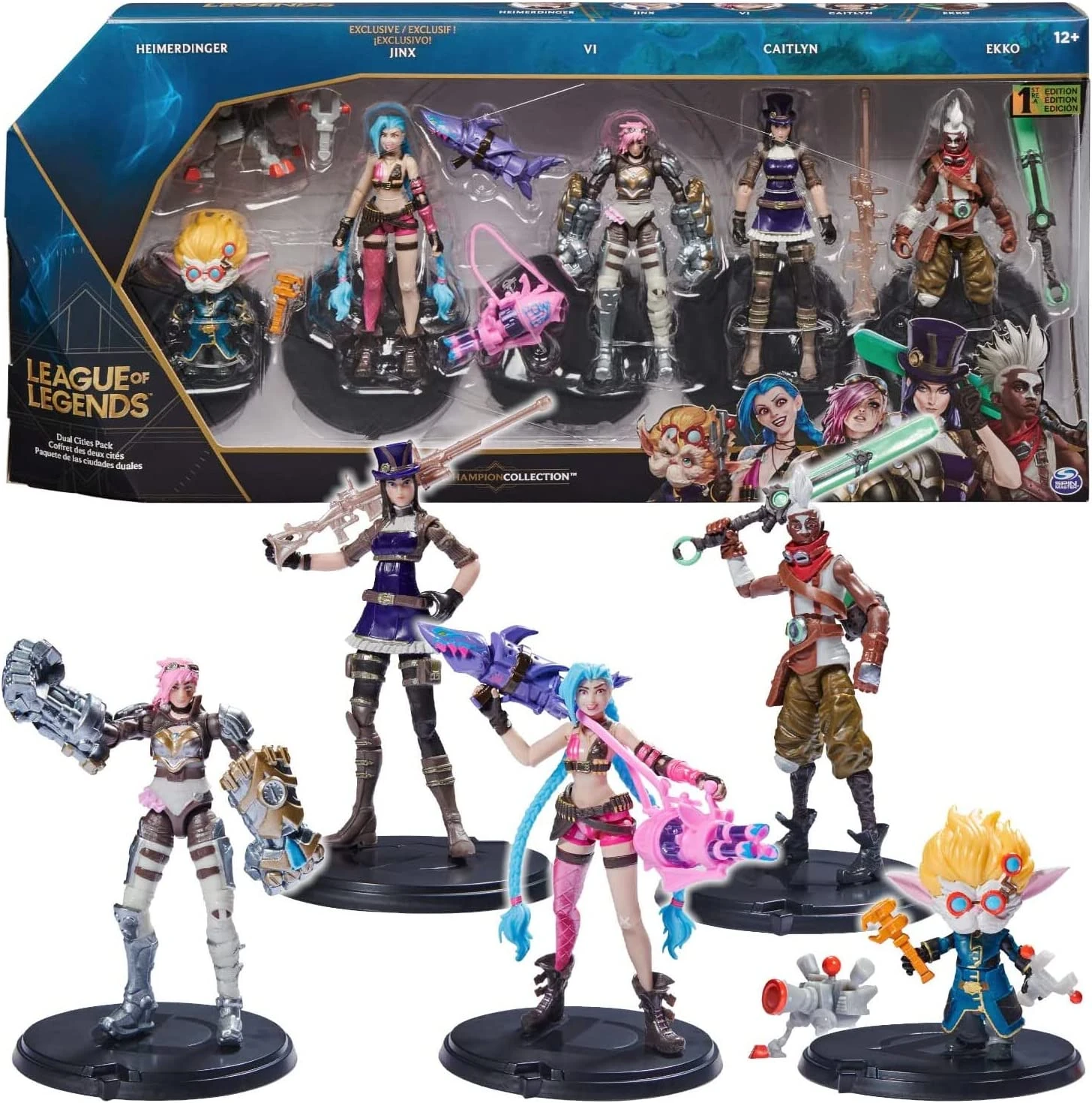 Coffret 5 Figurines - League of Legends (10cm)