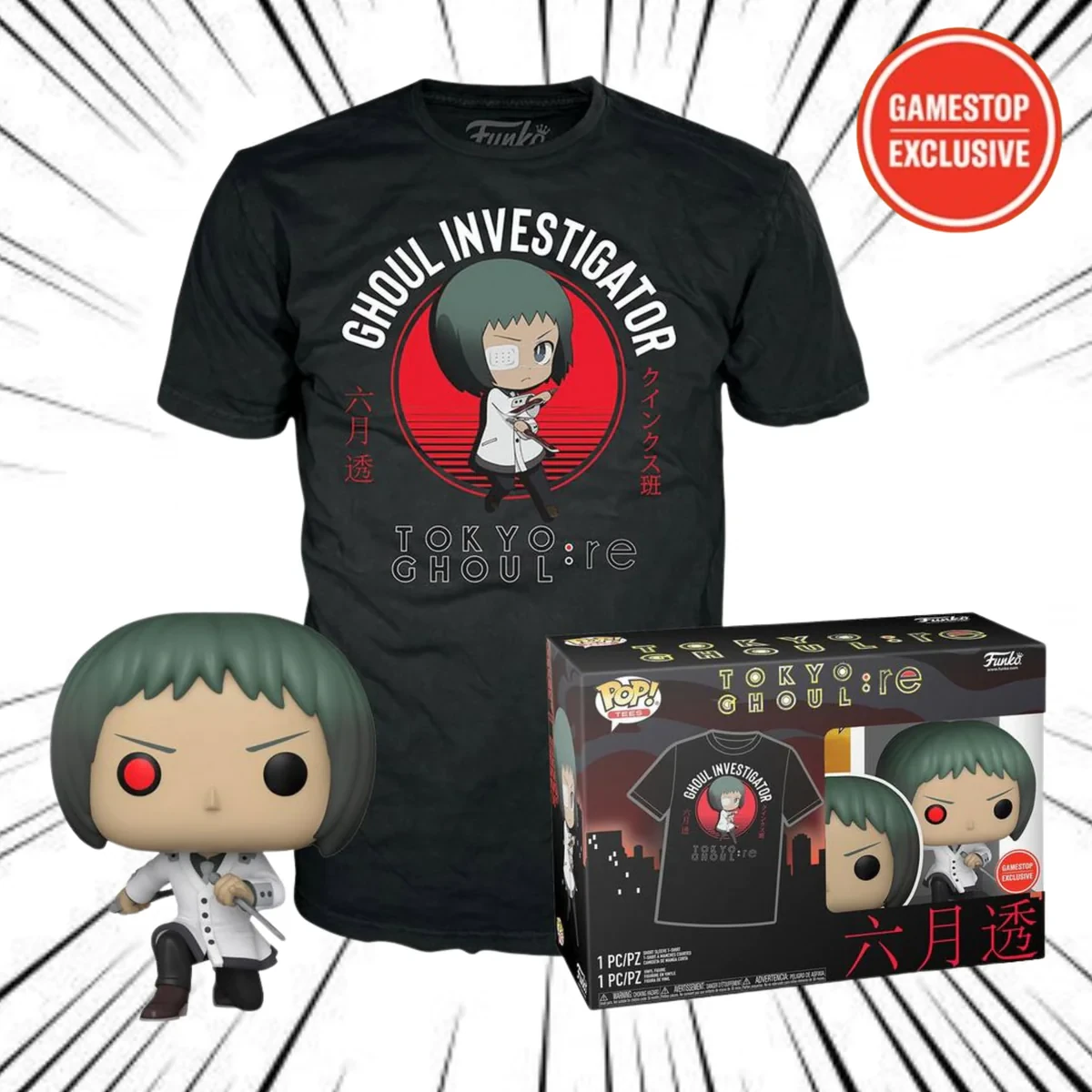 Figurine POP + T-Shirt - Tokyo Ghoul - Tooru (Taille M et L)