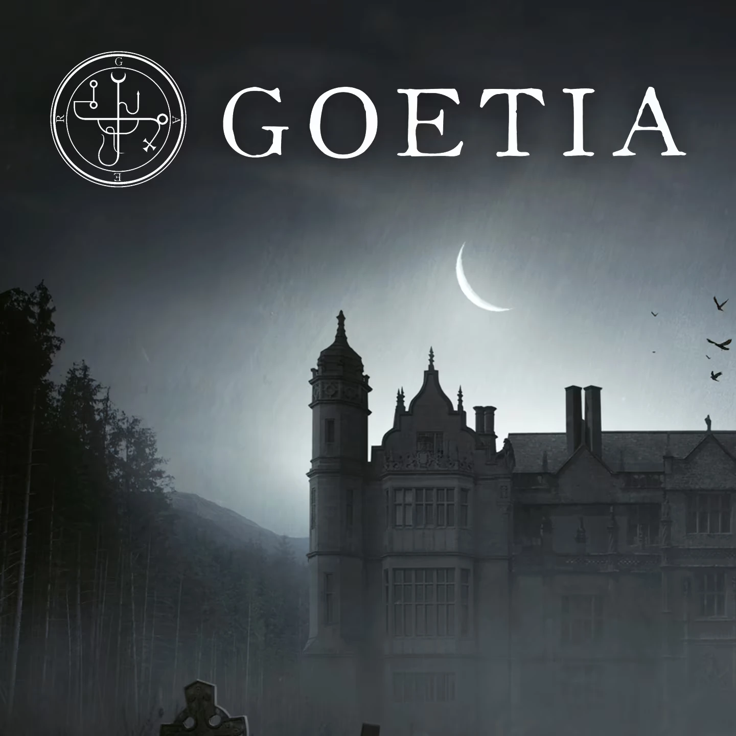 Goetia